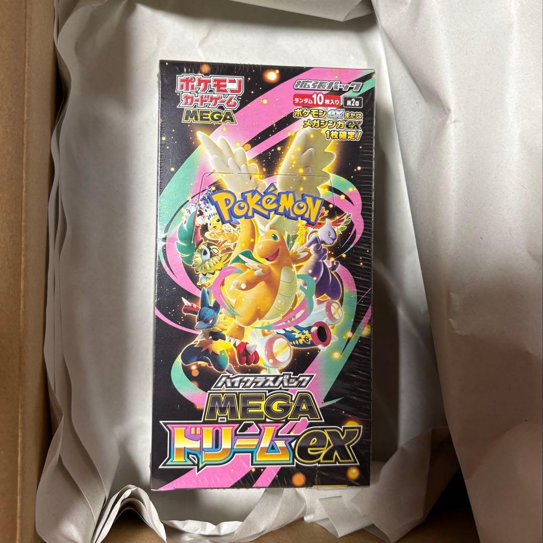 【*K様 ポケモンカード ゲーム MEGA ハイクラス パック MEGドリームe