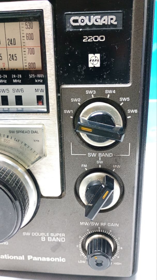 National Panasonic COUGAR2200 ラジオ