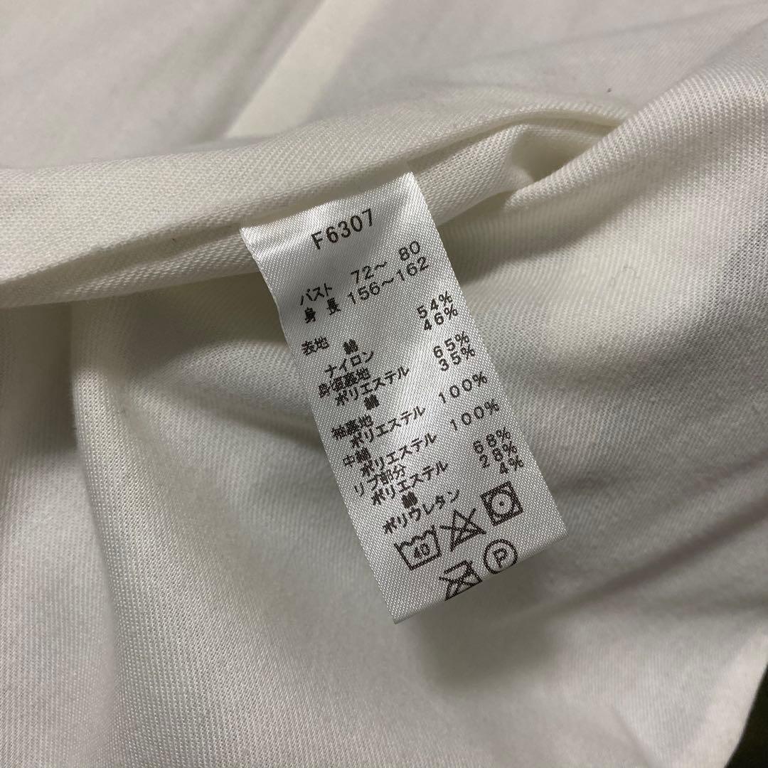 週末限定値下げ FRED PERRY ボンバー コート ノーカラーコート