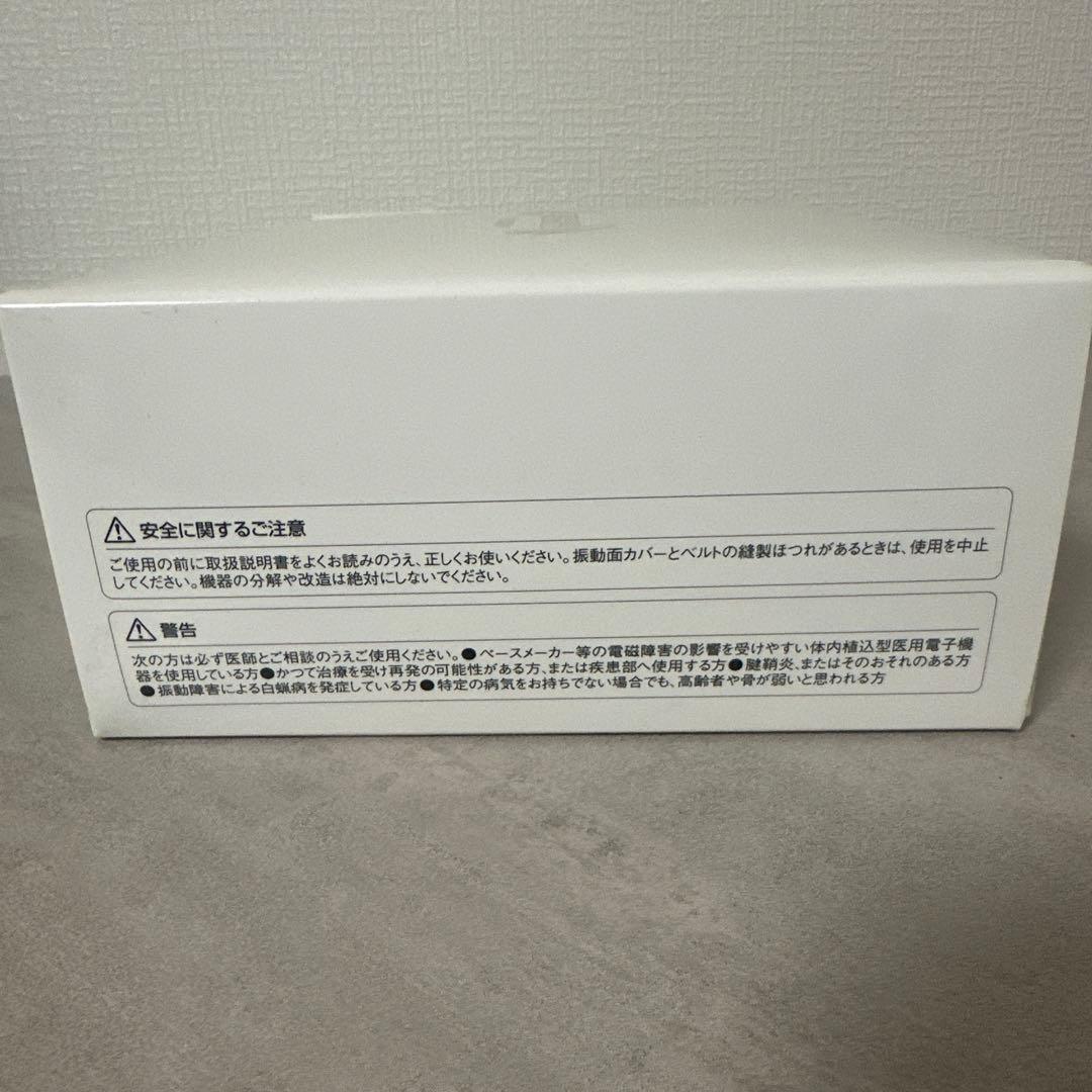 MTG メディカルゴッドスパ