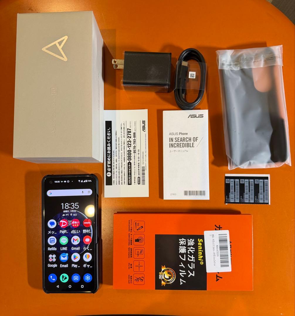 【美品】ASUS zenfone 10スマートフォン