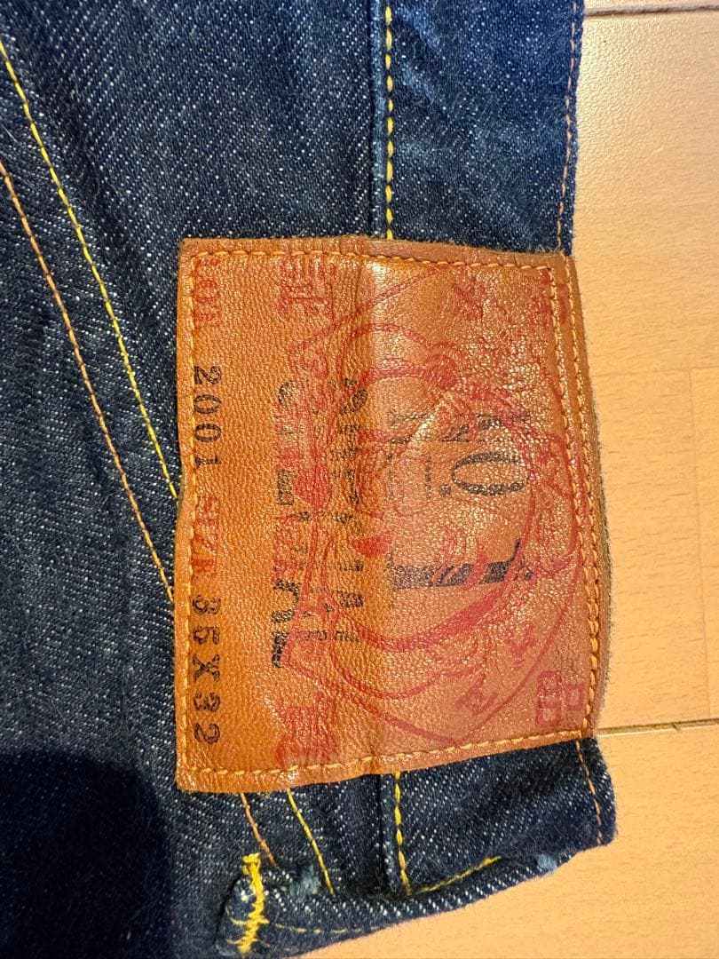 EVISU No.1 2001 大黒