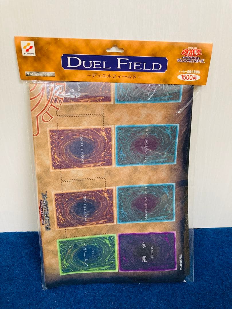 【新品・未開封】 遊戯王　初期　デュエルフィールド　プレイマット　レトロ　公式