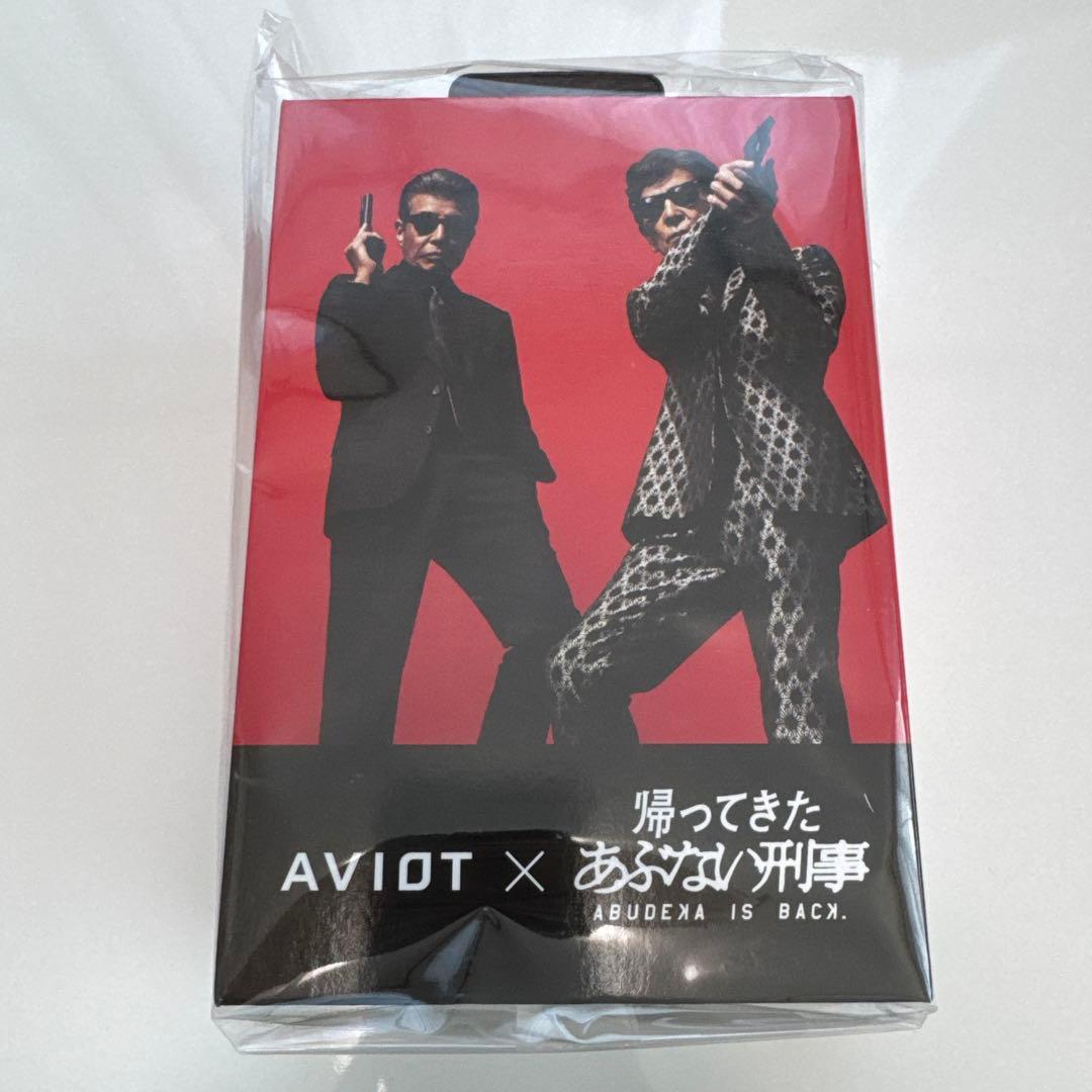 【新品未開封】AVIOTあぶない刑事 コラボ ワイヤレスイヤホン