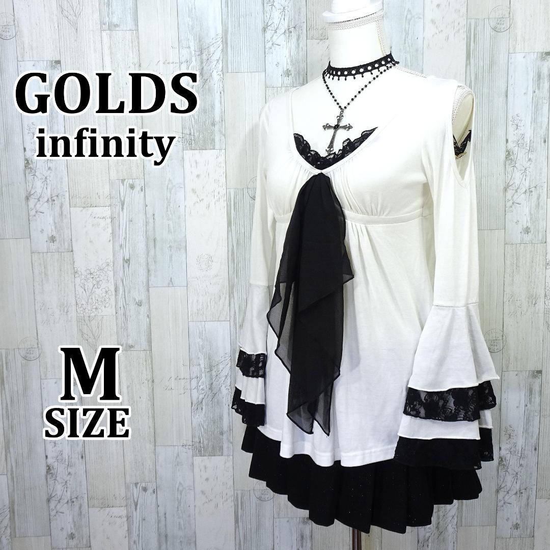 GOLDS infinity チュニック フレアスリーブ 肩見せ 装飾 フリル