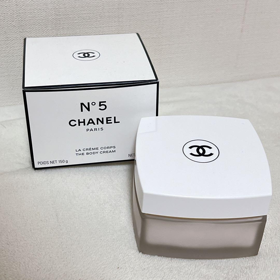 シャネル N°5ザ ボディクリーム　150g 美品