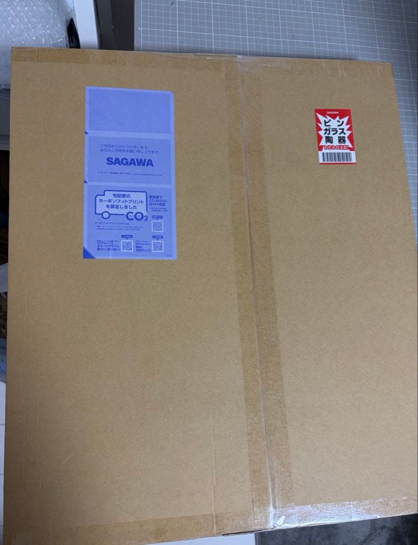 SP-005 Desolate Yume. 限定版WALLHACK 新品未使用