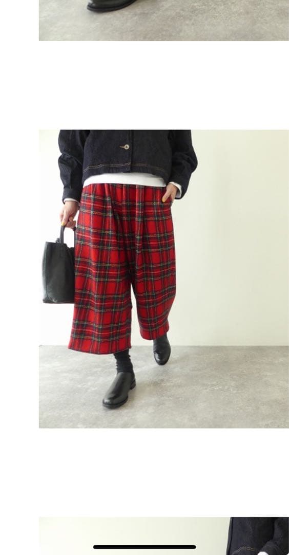 タータンチェック　サルエル