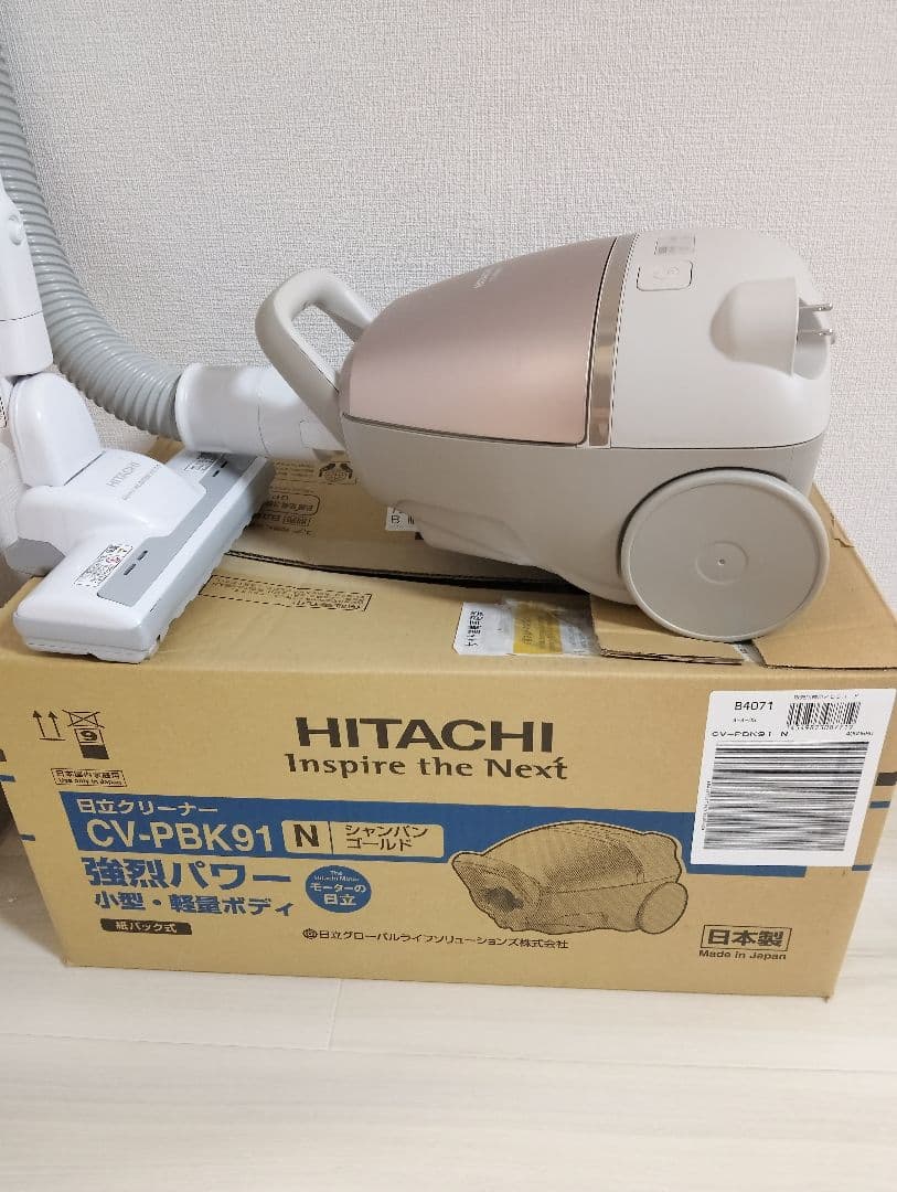 HITACHI CV-PBK91 掃除機　日立