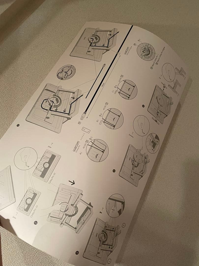 Wacom cintiq pro 24 Ergo Stand 箱付き