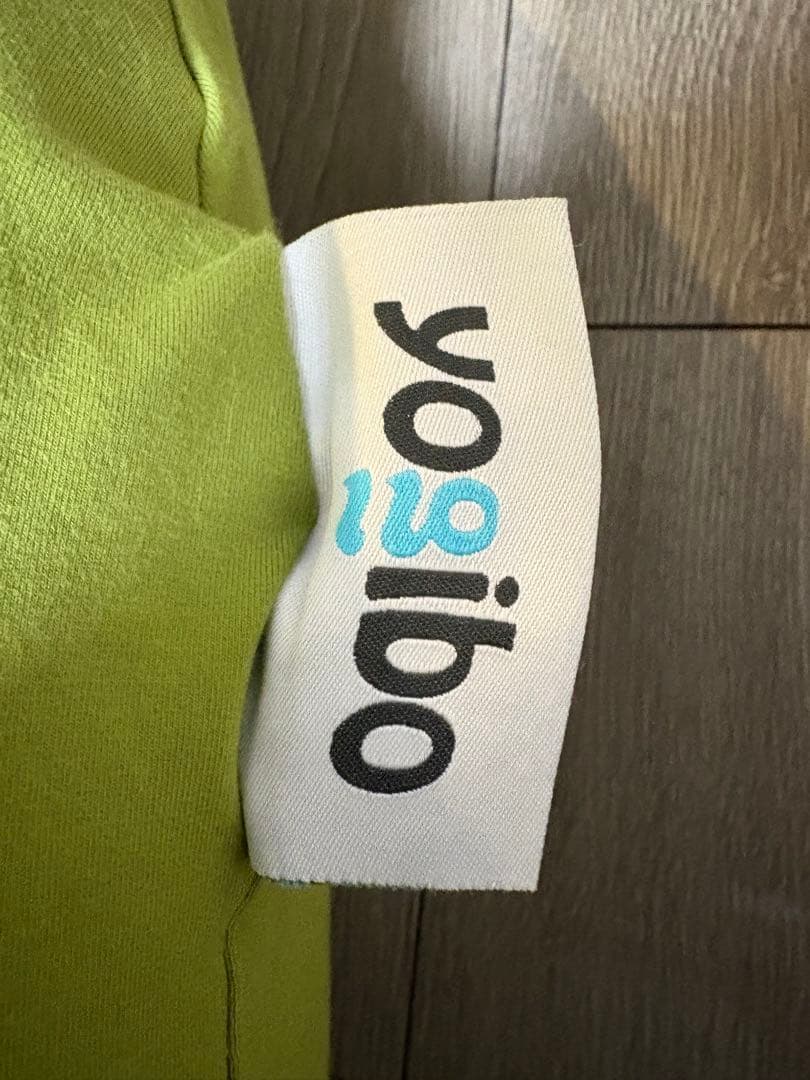 【美品・即購入可・送料込み】ヨギボーサポート yogibo support