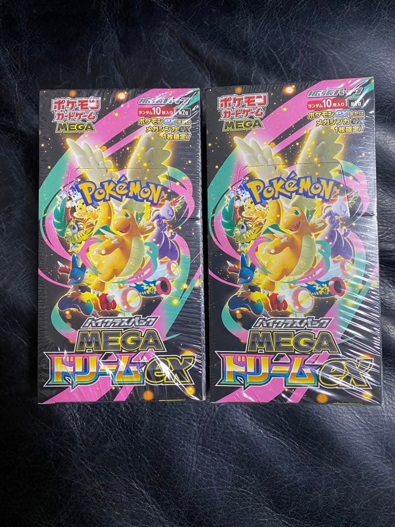 ポケモンカードゲーム MEGA ドリームEX 2ボックス