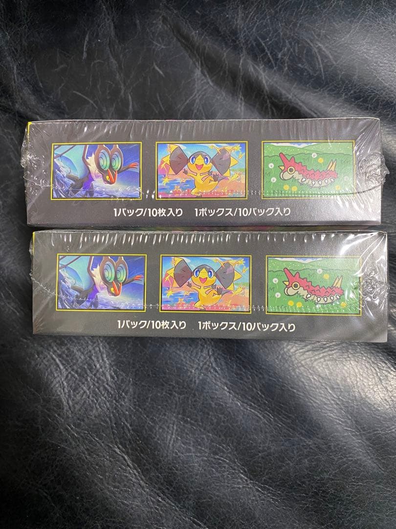 ポケモンカードゲーム MEGA ドリームEX 2ボックス