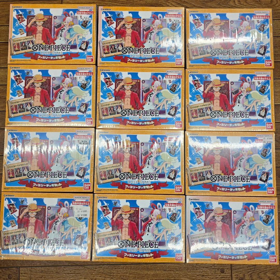 新品シュリンク付き ワンピースカードゲーム ファミリーデッキセット 12個