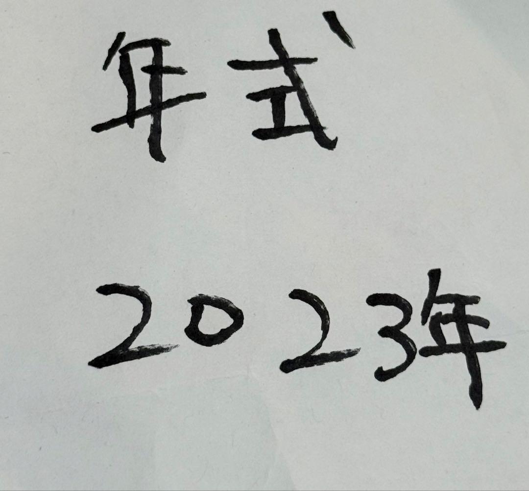 エアコンマットそよ　ハーフ/AX-HM1201H 2023年