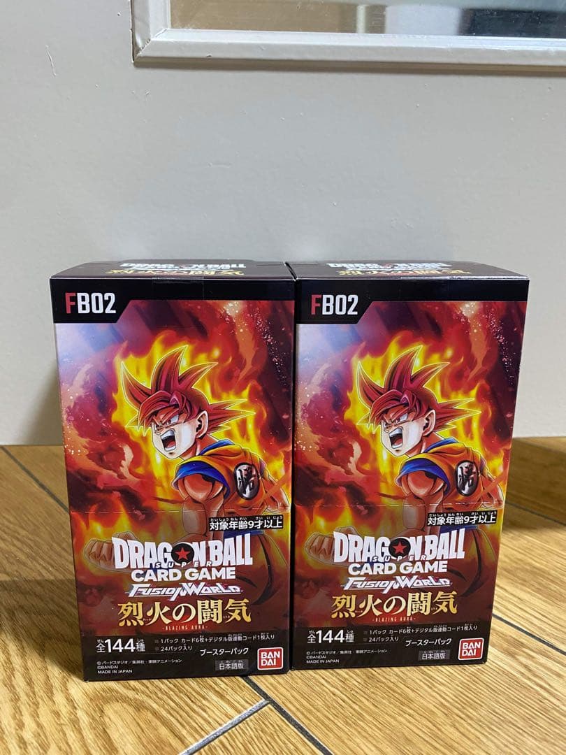ドラゴンボール フュージョンワールド 烈火の闘気 2ボックス　 テープ付き