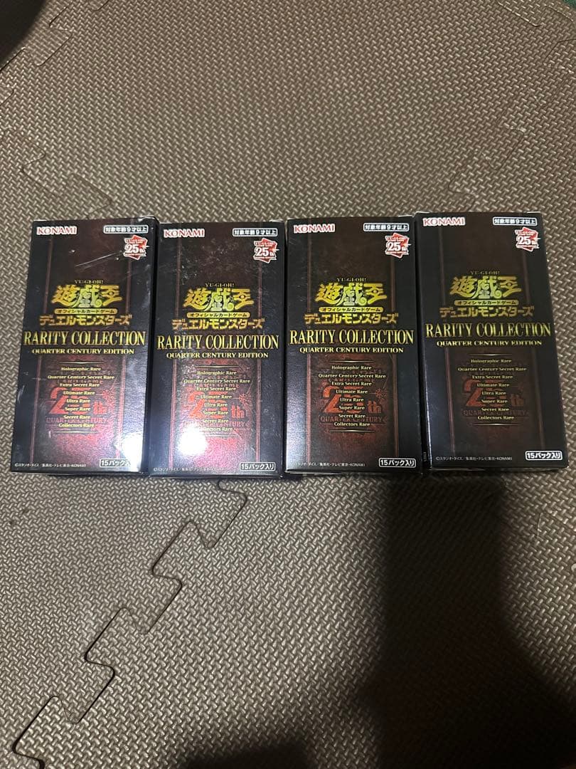 遊戯王 レアリティコレクション レアコレ 未開封 4BOX シュリンクないし