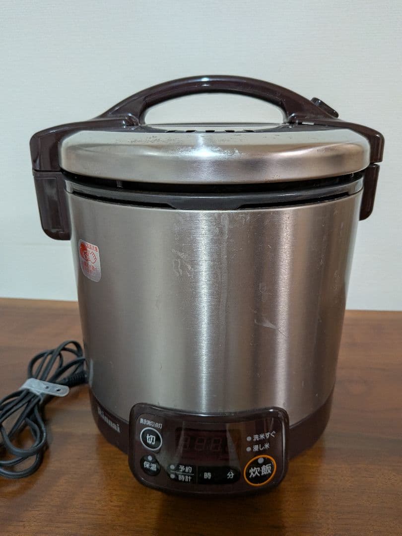 Rinnai ガス炊飯器　5号炊き　プロパンガス用　こがまる　RR-050VMT