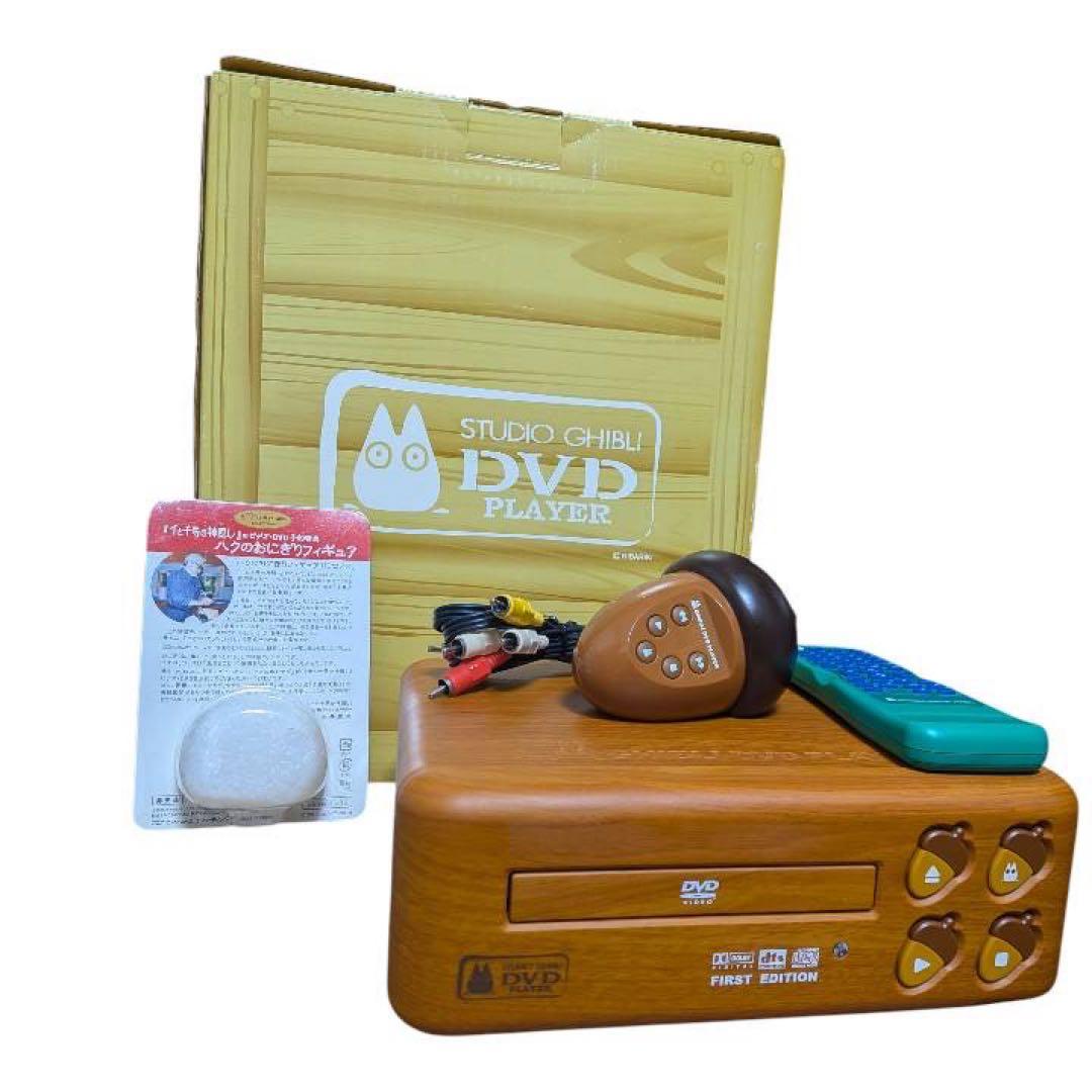 極美品 完品 かわいすぎるトトロのDVDプレイヤー ジブリ 非売品おまけ付