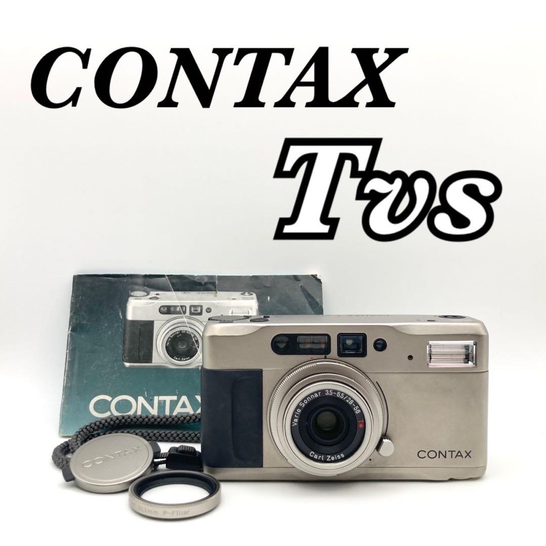 【完動品 美品】CONTAX T VS データバック付 Sonnar 取説付き