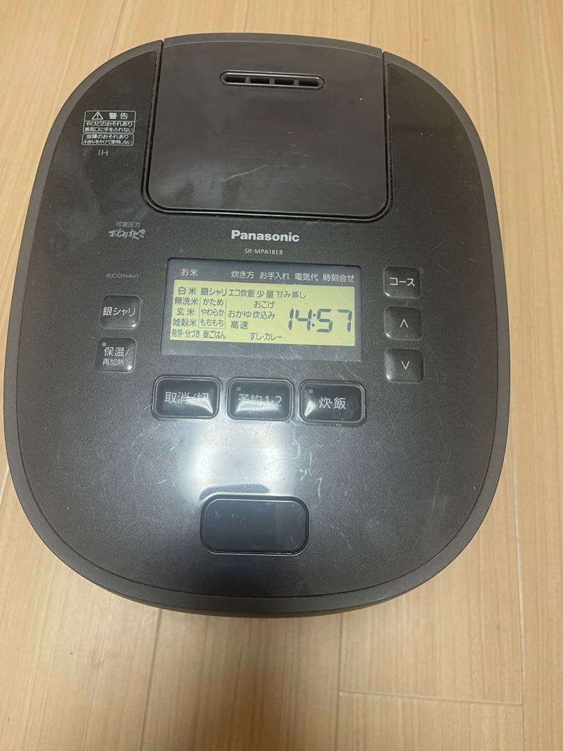炊飯器・餅つき機 Panasonic SR-MPa18e8