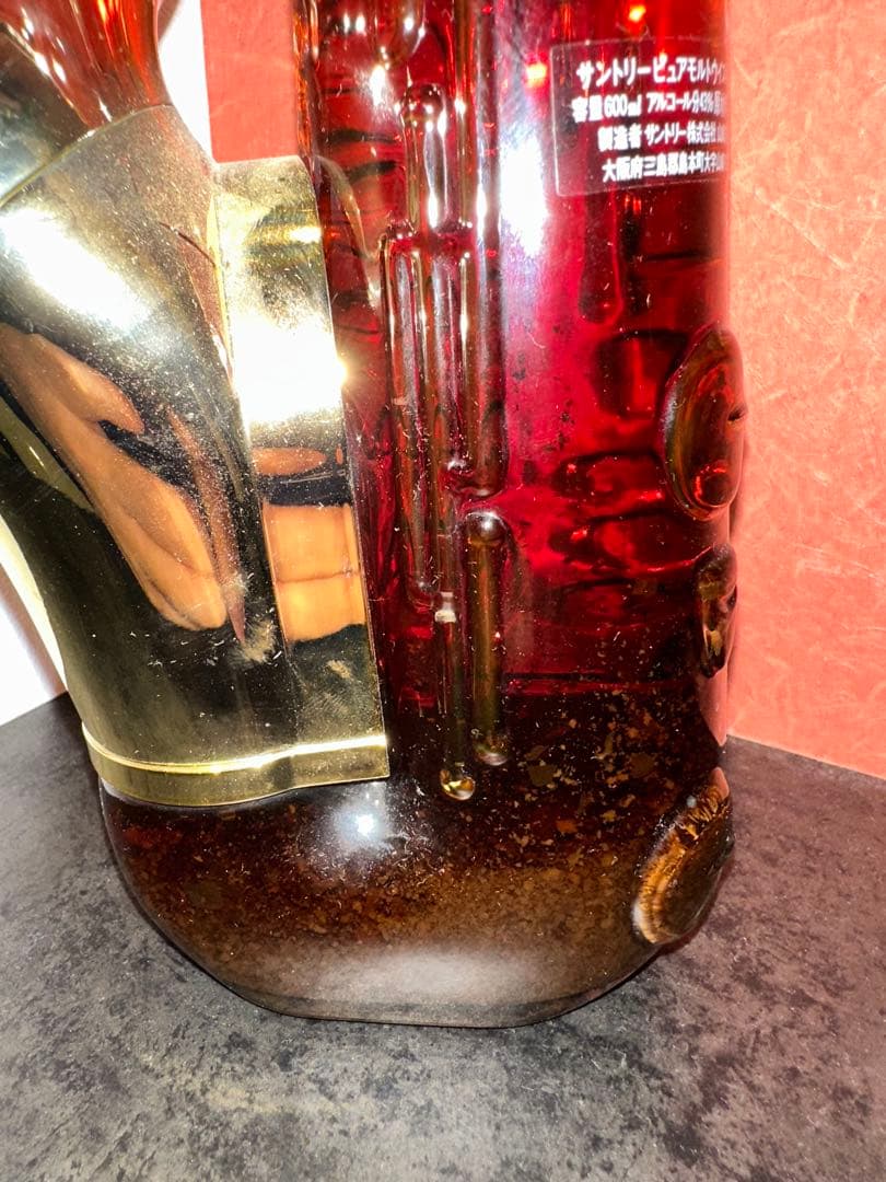 山崎 ピュアモルト サックスボトル 600ml 43% オールド推定80-90s