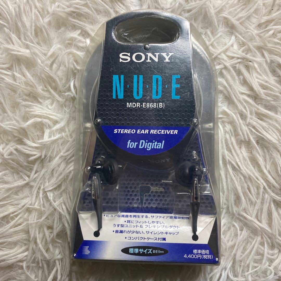 【未使用】ソニー　NUDE イヤホン　MDR-B868(B)