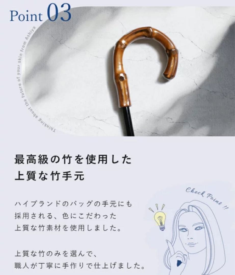 【新品】芦屋ロサブラン　折りたたみ2段フリル　ライトグレージュアイボリー　竹手元