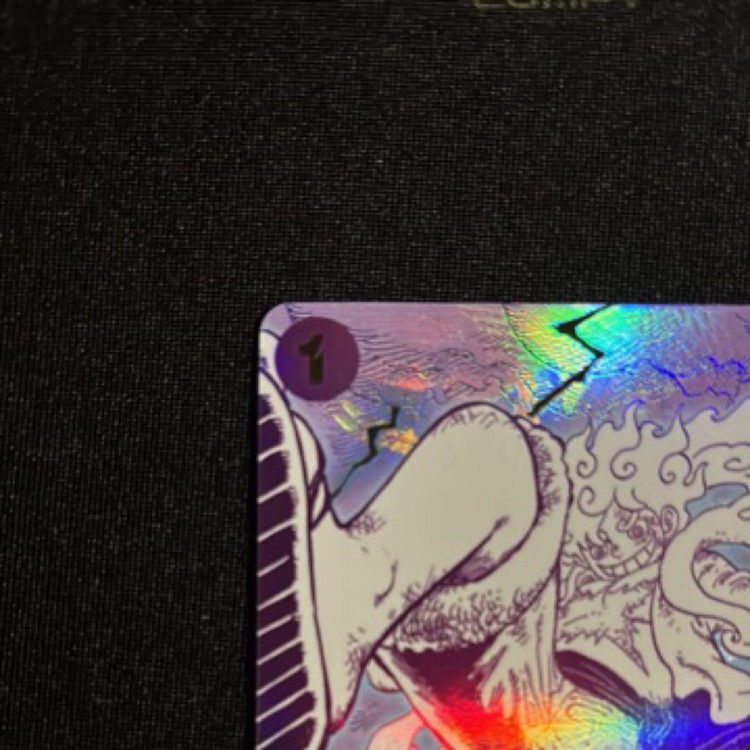 ゴムゴムの巨人 R-P [OP09-078]