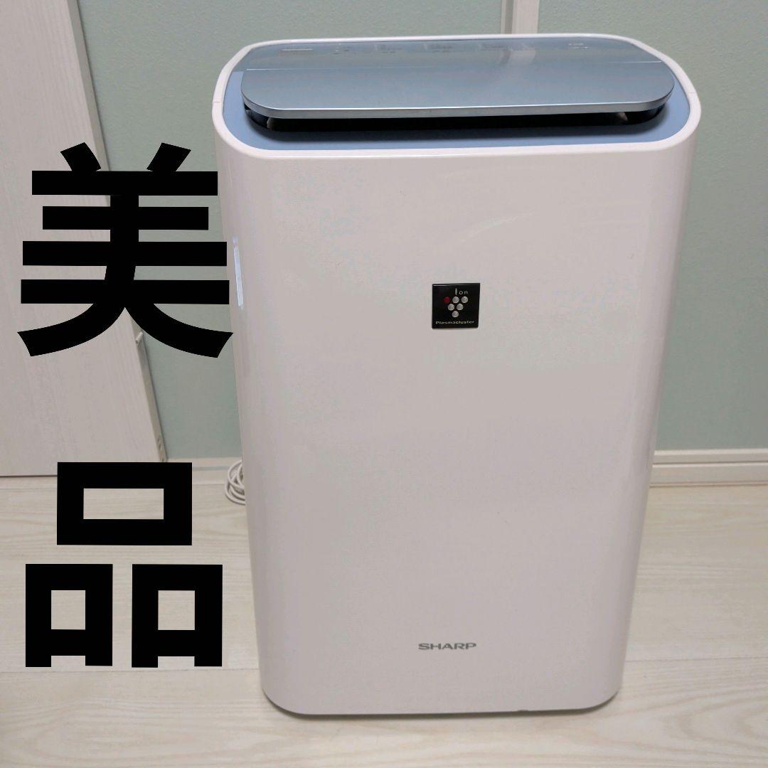 【美品】シャープ　空気清浄除湿機　CV-EF120-W