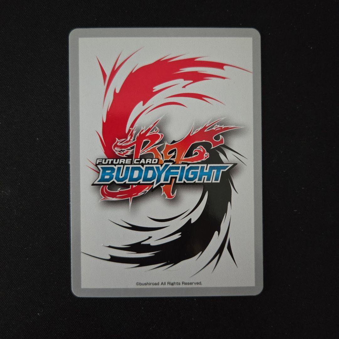 光の電神 アマテラス　バディファイト　神子野ミコ　サイン　プレミアムレア