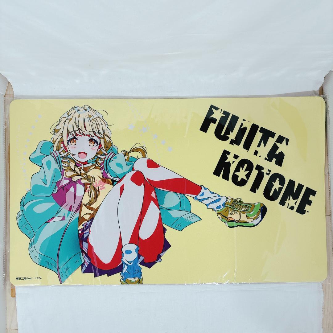学園アイドルマスター 藤田ことね スリーブ プレイマット セット【muge】