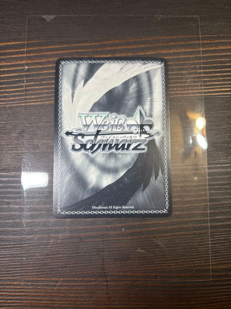 ヴァイスシュヴァルツ ホロライブ宝鐘マリンSSP