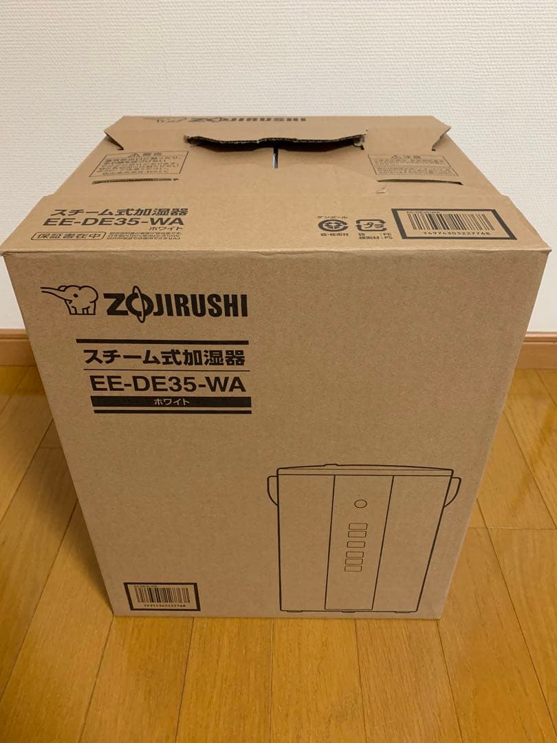 【未使用品】象印 加湿器 スチーム式 3.0L ホワイト EE-DE35-WA