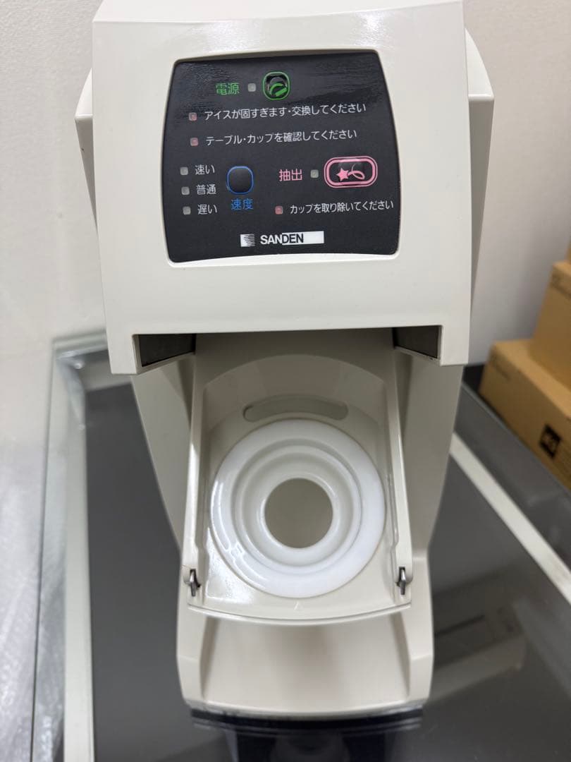 SANDEN oneshot3 ＋あんどん