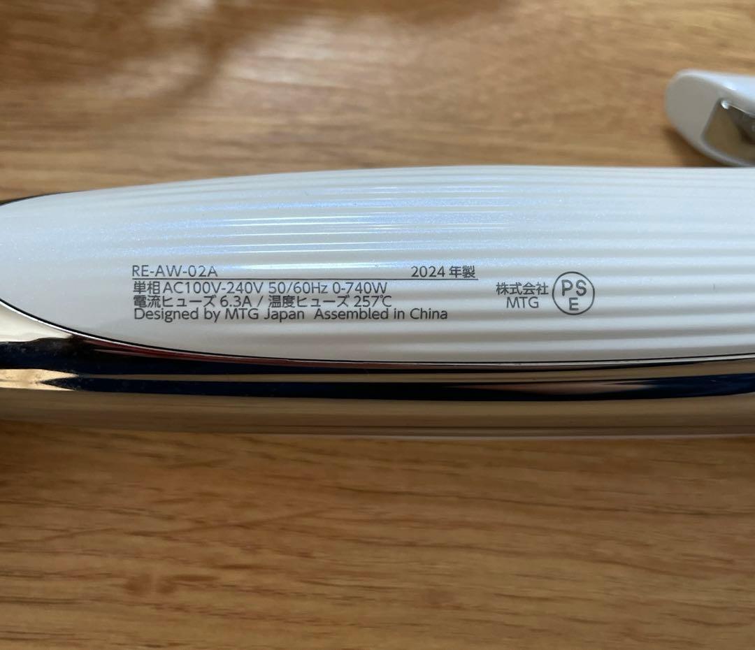 ReFa リファビューテックプロ　カールアイロン 32mm