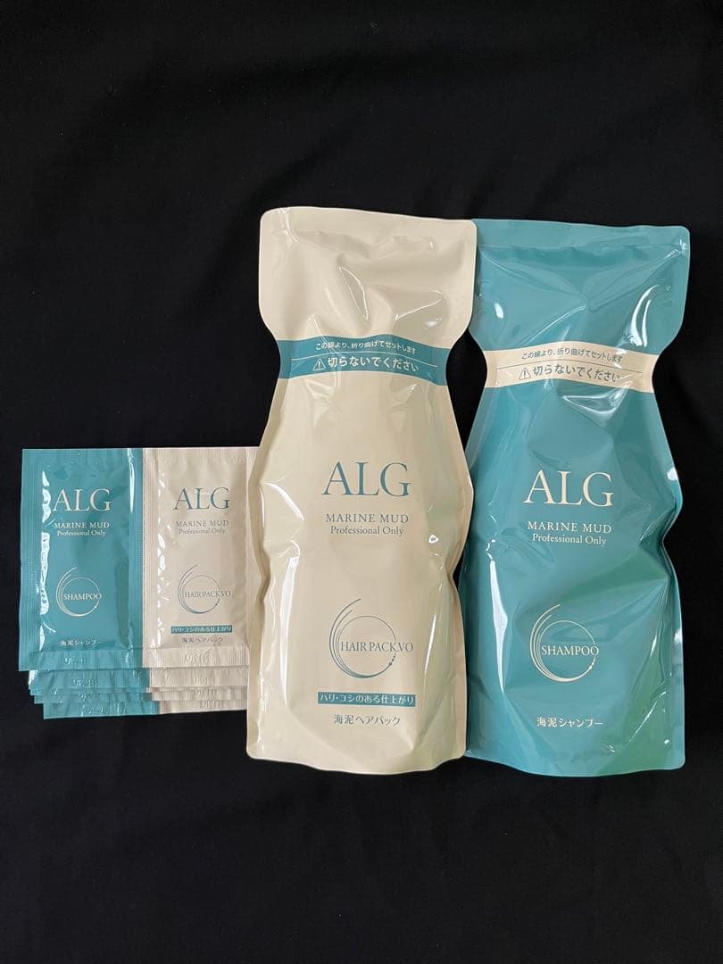 マリーメーン アルグシャンプーヘアパックVO