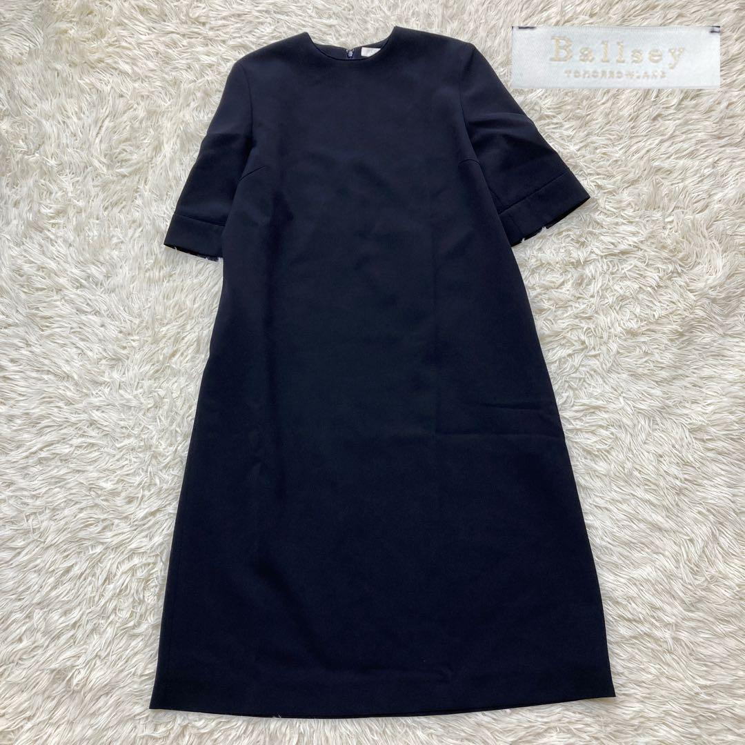 極美品✨ボールジィ ドライダブルクロス Iラインワンピース 日本製