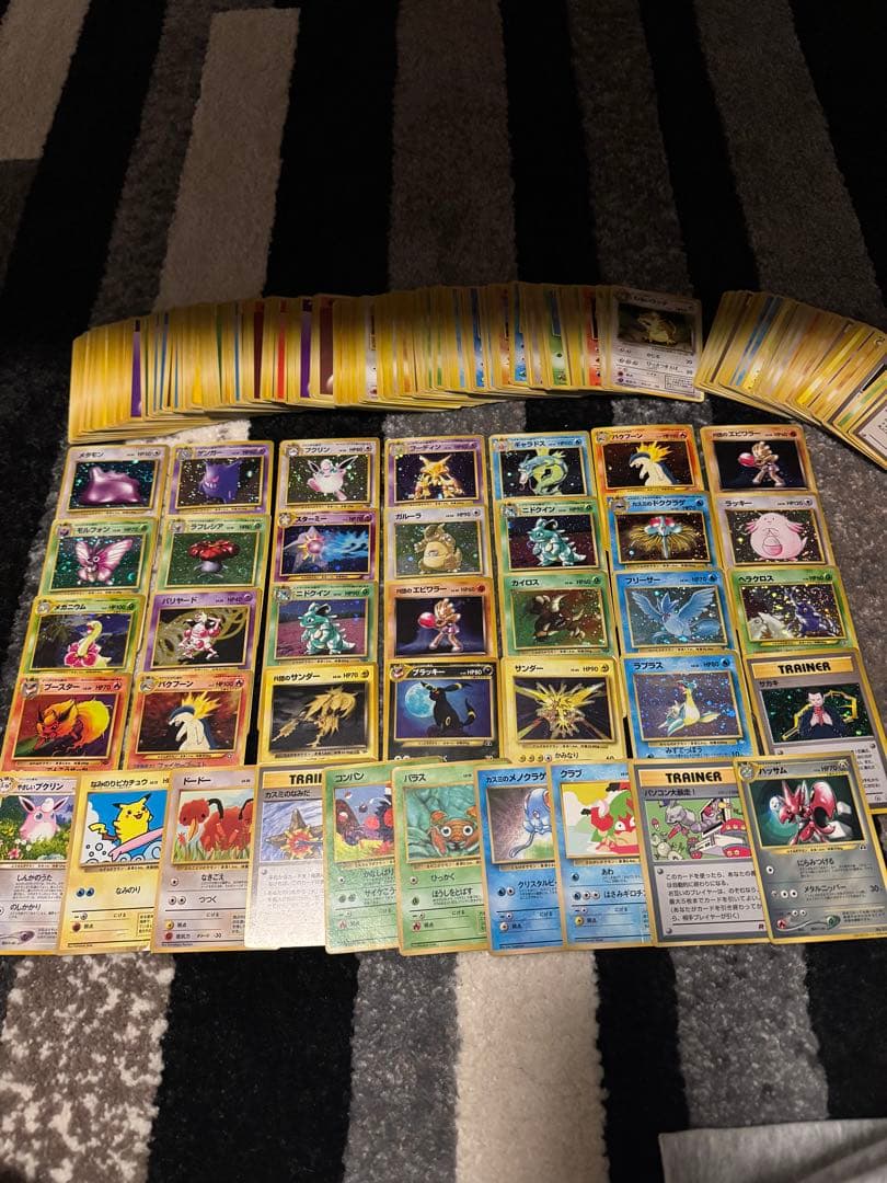 ポケカ　旧裏　まとめ売り　約300枚