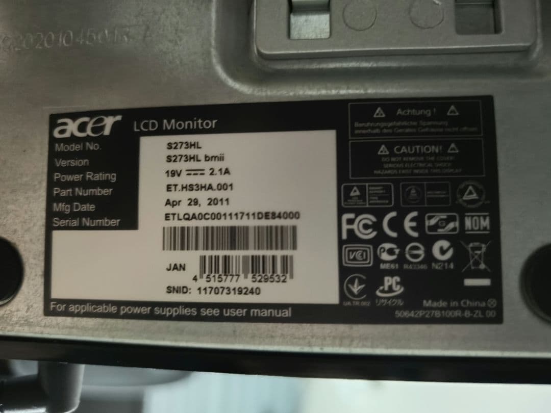 【春セール】acer S273HL 27インチ