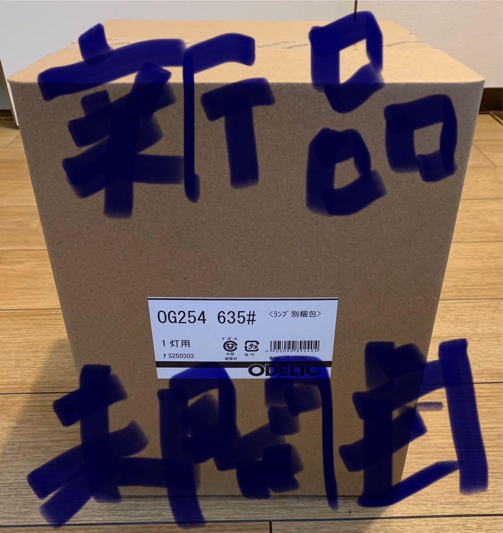 nashu4mama　計4点