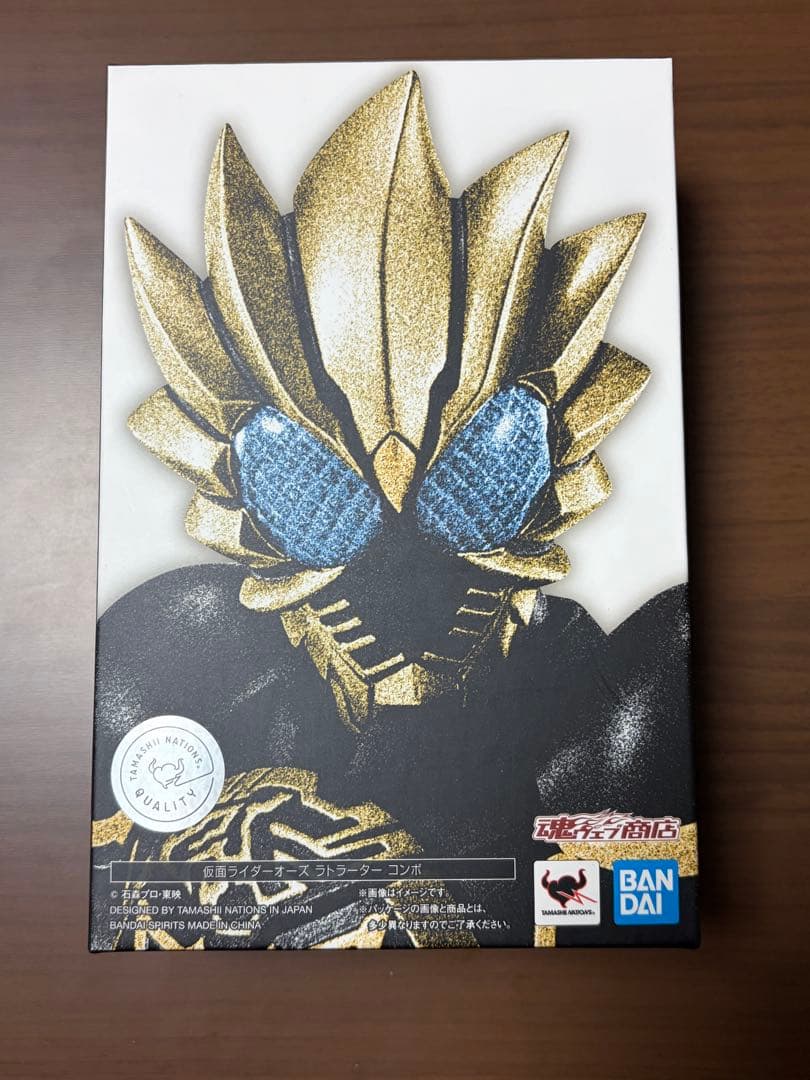 S.H.フィギュアーツ 真骨彫製法 仮面ライダーオーズ ラトラーターコンボ