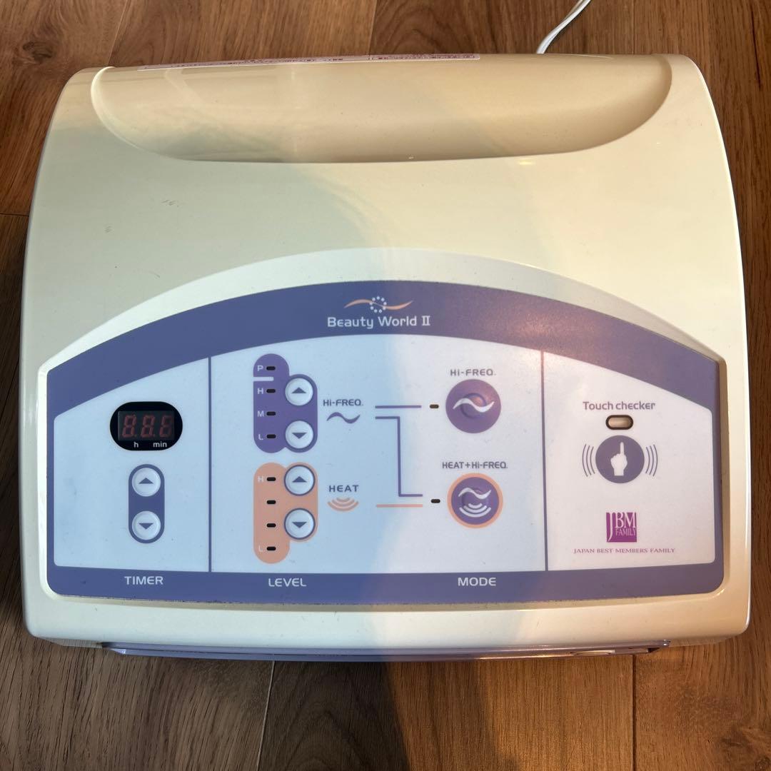 NEWバンビ物語　ビューティーワールドII