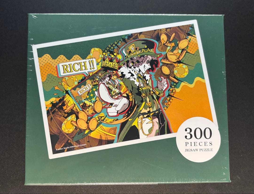 第五人格 探鉱者 パズル エポスカード