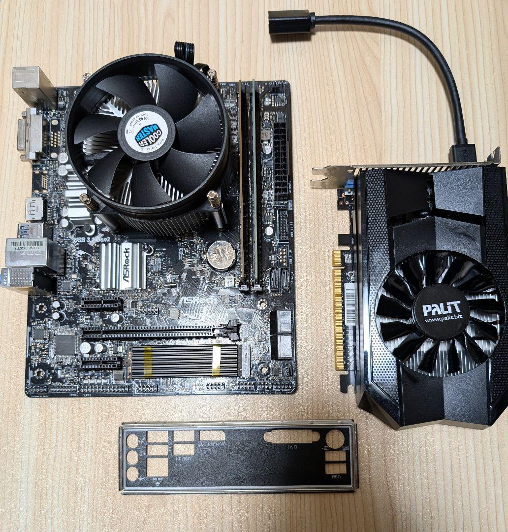 ☆Win11付き！☆ 9600KF メモリ16GB M.2 SSD 512GB