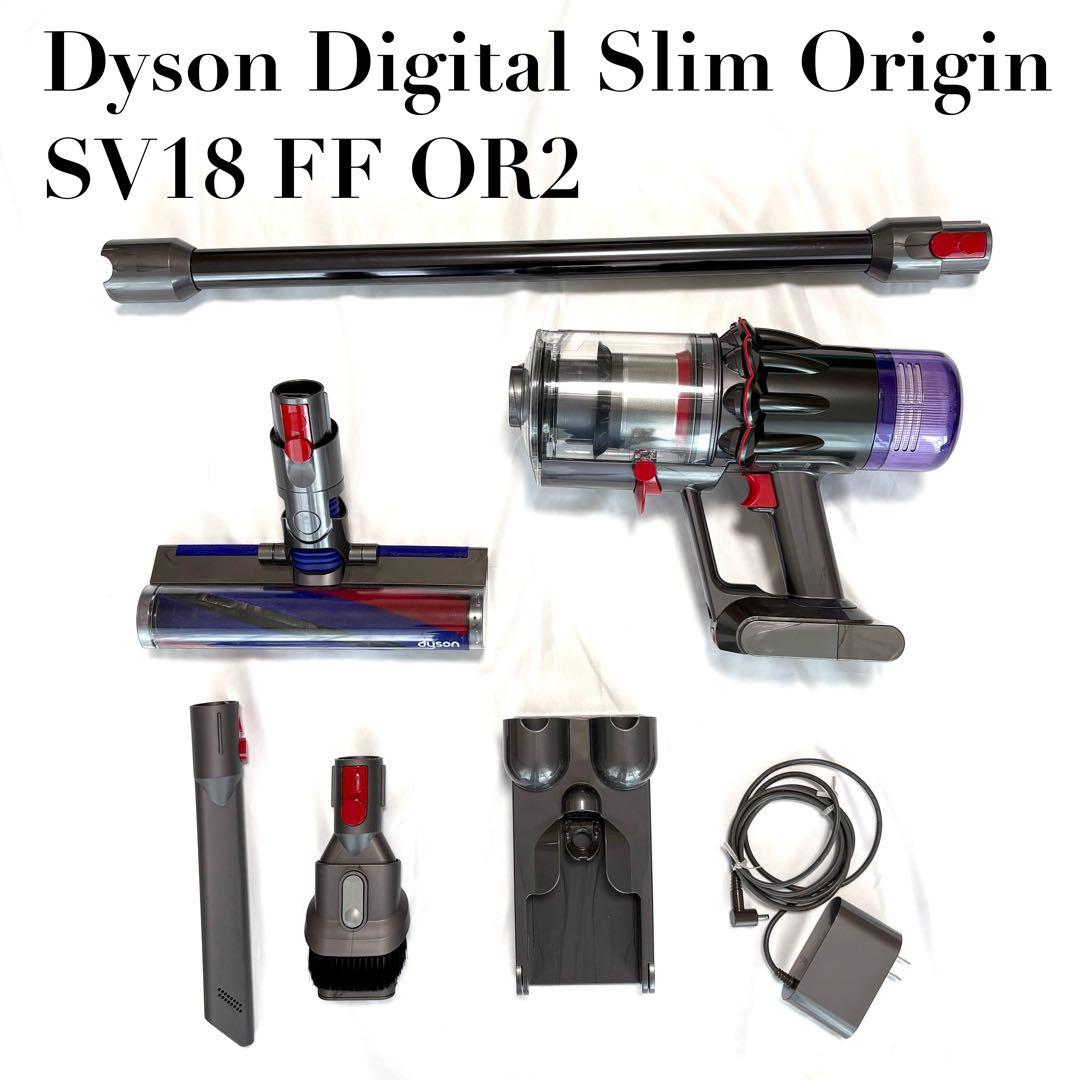 掃除機・クリーナー Dyson Digital Slim Origin SV18 FF OR2