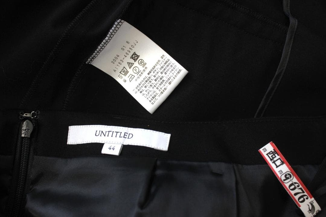 【極美品】アンタイトル スカートスーツ 44 ブラック 4L 大きいサイズ 31
