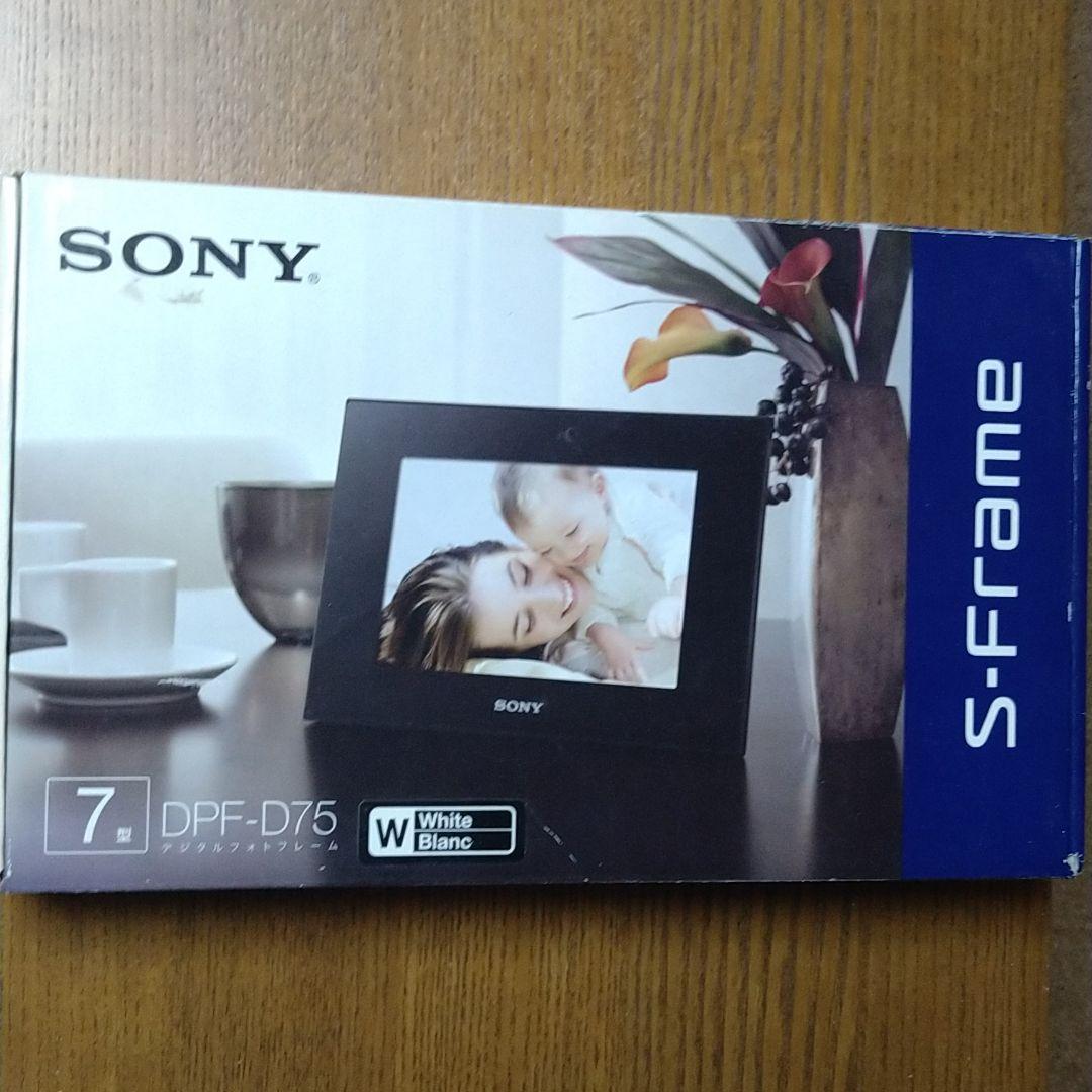 SONY DPF-D75(WZ)　新品、未使用