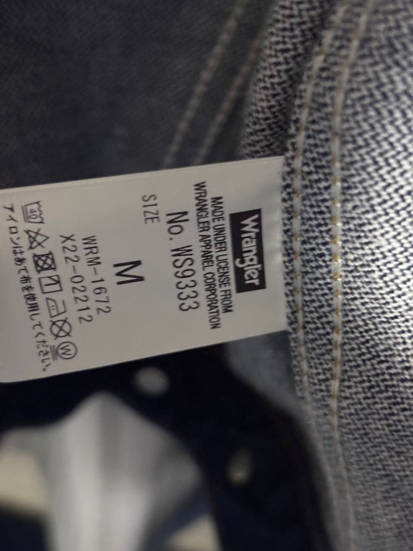 T*様 keboz Wrangler デニムセットアップ