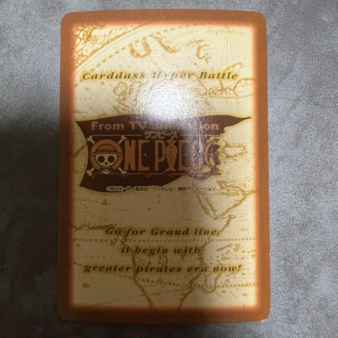 ワンピース　カードダス　ハイパーバトル　ルフィ　ナミセット